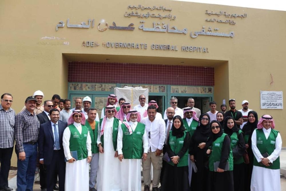 لليوم الخامس على التوالي : «البرنامج السعودي» يرصد إحتياجات عدن والمحافظات المجاورة لها