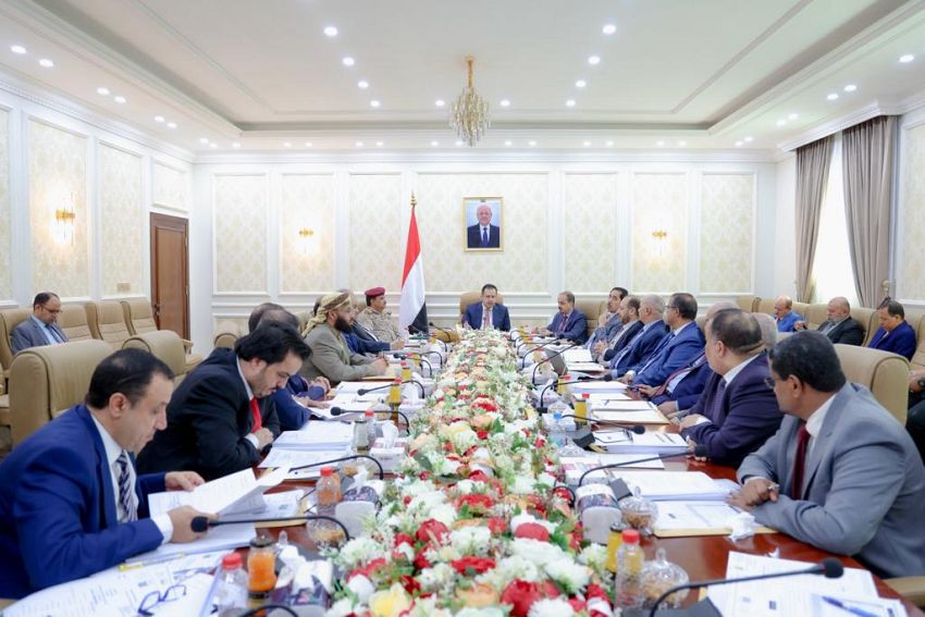 مجلس الوزراء يصادق على انضمام اليمن إلى عضوية اكبر إتحاد دولي للطاقة المتجددة (تفاصيل) 