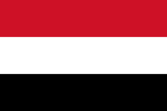 اليمن تدين استمرار ميليشيا الحوثي إطلاق الصواريخ البالستية باتجاه الإمارات