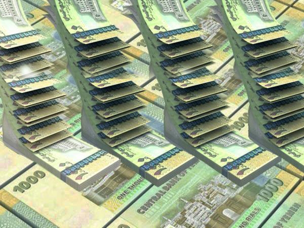 الريال اليمني يشهد تحسنا نسبيا أمام العملات الأجنبية(اسعار الصرف)