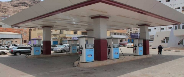 عدن : شركة النفط تعلن تخفيض أسعار المشتقات النفطية
