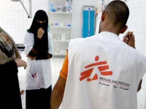 منظمة أطباء بلا حدود الدولية تعلن استئناف نشاطها في عدن