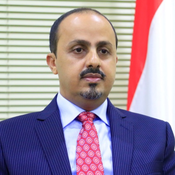الارياني يحذر من تسييس المليشيا الحوثية لجائحة كورونا