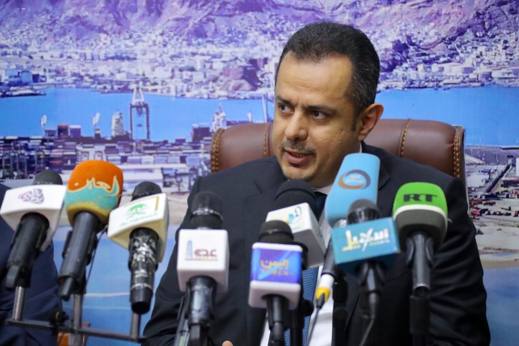 في مؤتمر صحفي مشترك مع البنك الدولي : رئيس الوزراء يؤكد أهمية تعزيز العلاقة الإستراتيحية بين الحكومة وشركاء اليمن في التنمية