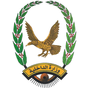 الحكومة تدين الهجومين الارهابيين المتزامنين في عدن وتؤكد ان مصدرها وغايتها واحدة