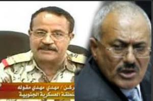 جماعة الحوثي تعتقل اللواء مهدي مقولة الرجل الثاني في نظام الرئيس صالح بعد اطلاق سراحه وتوجه له هذا الطلب الغريب ؟
