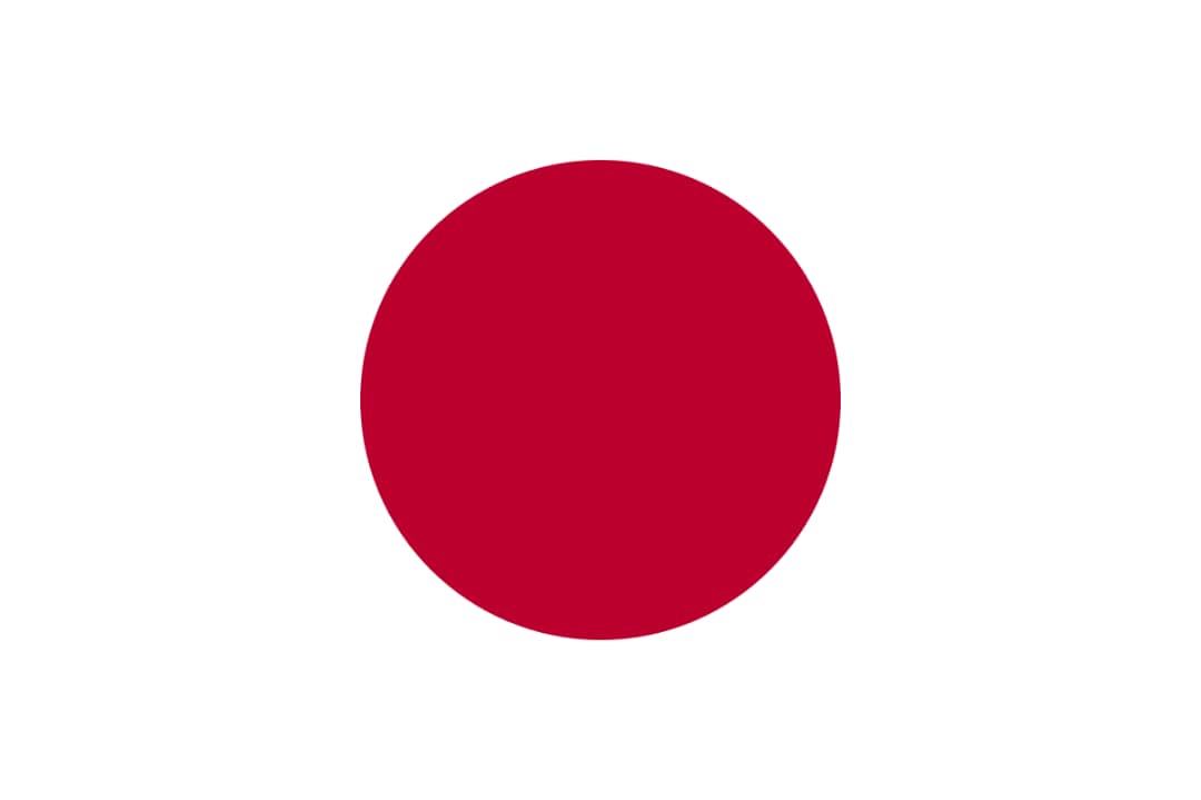 بقيمة 7 ملايين دولار.. اليابان تقدم منحة جديدة لليمن لتعزيز الأمن الغذائي