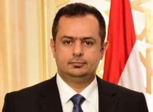 رئيس الوزراء يعود الى عدن