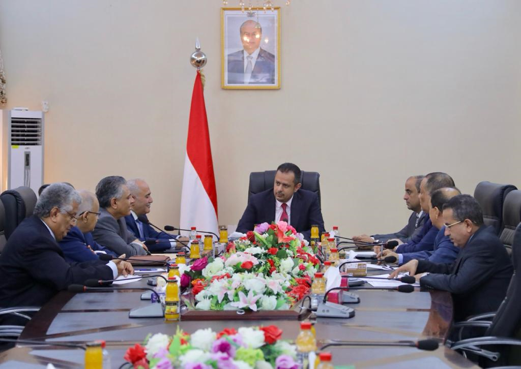 البنك المركزي بعدن يتخذ تدابير لمواجهة اعتداء الحوثيين على العملة الوطنية