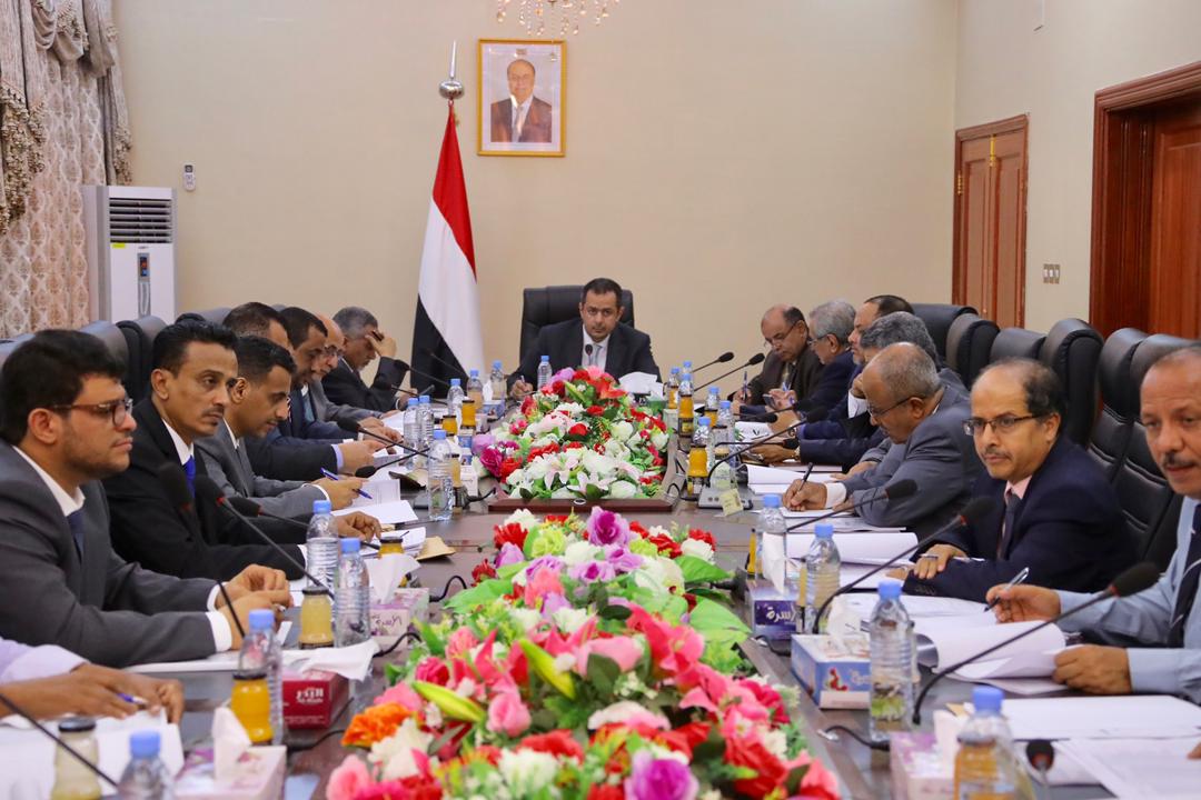 رئيس الوزراء يرأس اجتماع اللجنة العليا لإعداد الموازنة لعام "2019م" ..«تفاصيل»