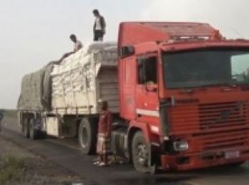 الحديدة: مليشيا الحوثي تستهدف قافلة غذائية بعبوة ناسفة في الدريهمي