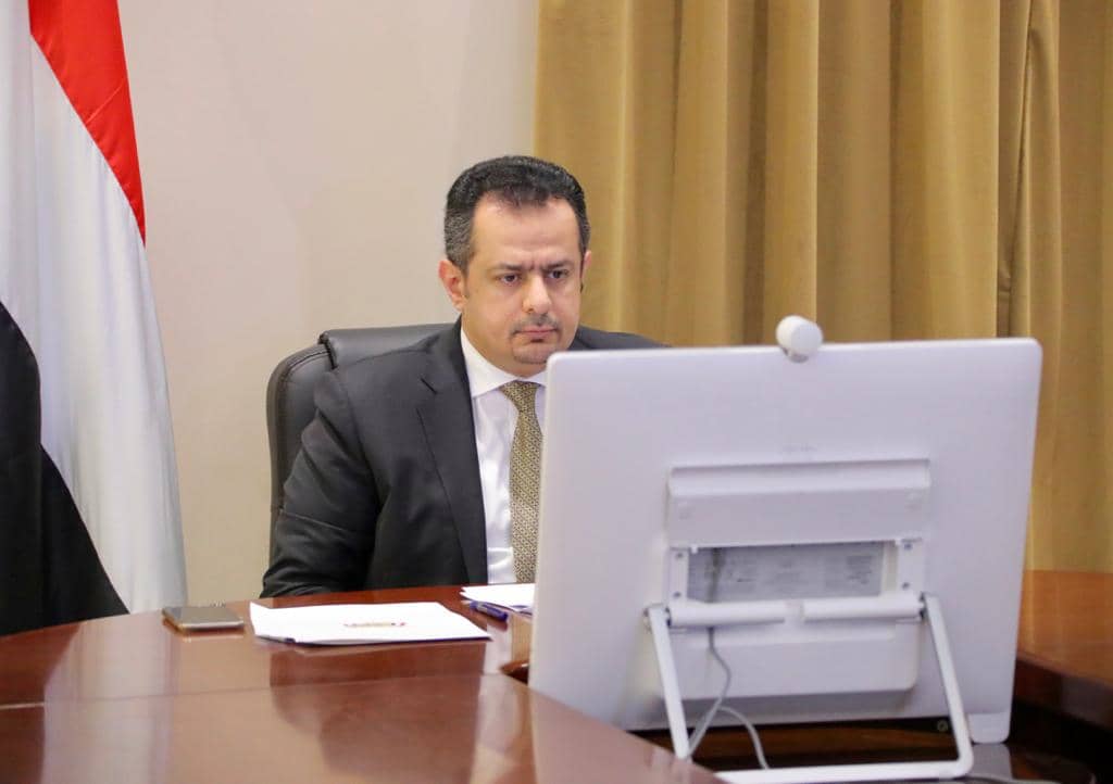 عاجل : رئيس الوزراء : تسيس الحوثيين لجائحة كورونا ورفض مبادرات الحكومة وغياب الشفافية "خطيئة كبرى" ويوجه دعوة هامة للمجتمع الدولي في هذا الخصوص (تفاصيل) 