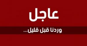 عاجل قرارات مرتقبة ستعيد الريال اليمني إلى الصدارة .. وإجراءات جديدة لانتعاش الاقتصاد وتحسين الوضع