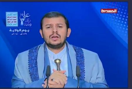 وزارة تدلي  باعلان عاجل صادم لزعيم المتمردين  في عقر داره.. شاهد