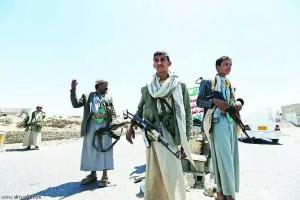  ورد الان الحوثيون يلقون القبض على قيادي كبير في نقطة ابو هاشم وهو في طريقة الى عدن ..(الاسم)
