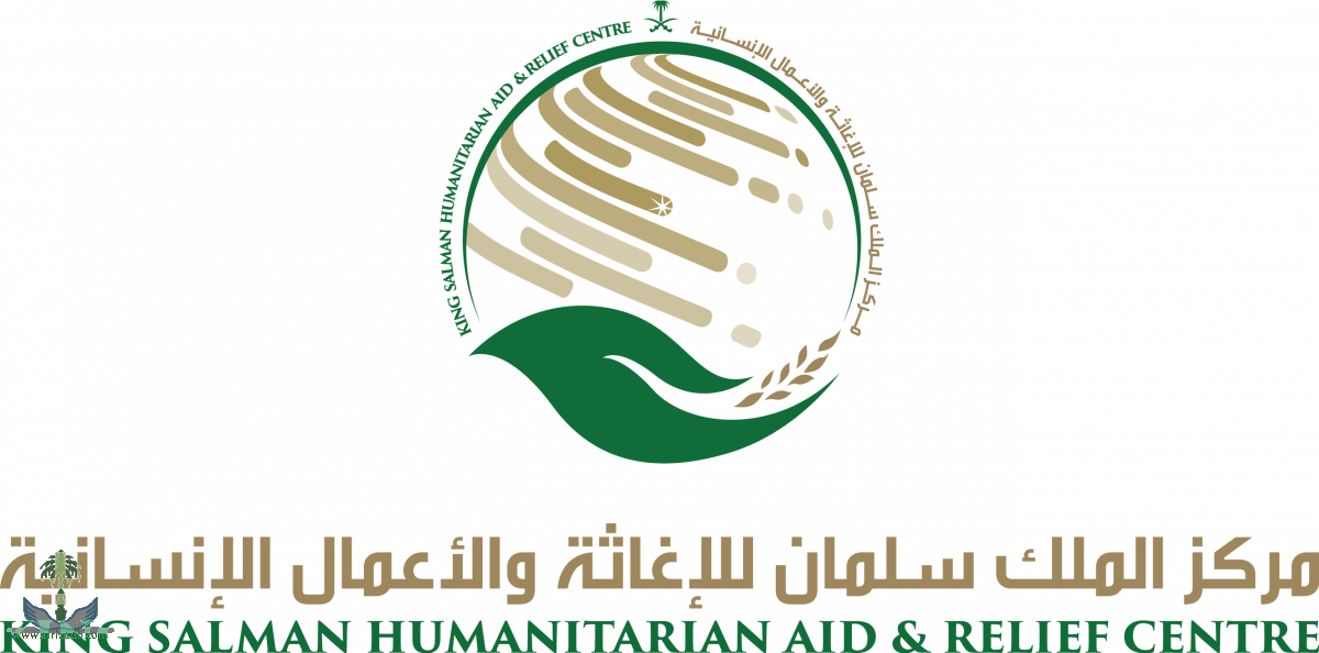 مركز الملك سلمان يسلم دفعة جديدة من الادوية ومحاليل غسيل الكلى إلى برنامج الامداد الدوائي بالعاصمة المؤقتة عدن ..«تفاصيل»