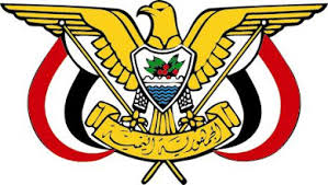 الرئاسة تنعي نائب رئيس هيئة الأركان العامة المناضل اللواء ركن صالح الزنداني ..«تفاصيل»