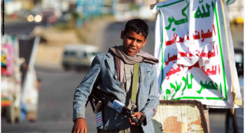 الحوثي ينهي حياة عشرة أطفال في محافظة حجة بطريقة محرمة دوليا