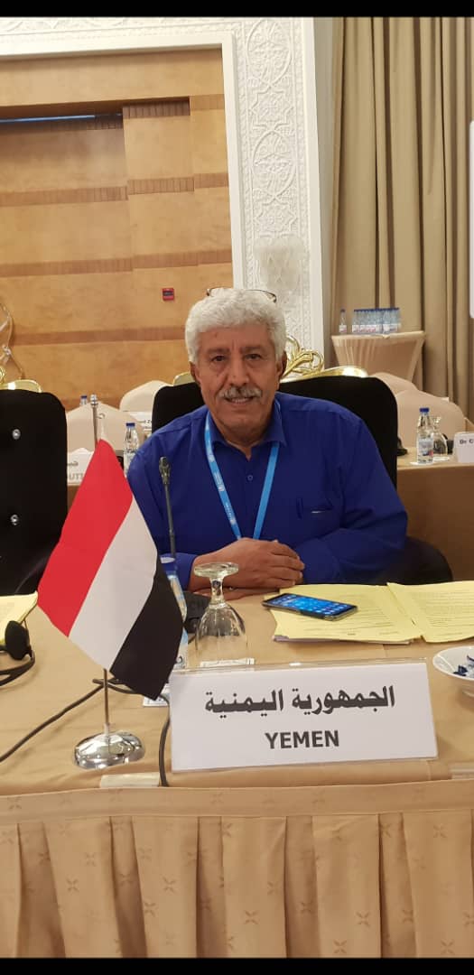 اليمن تشارك في القمة الوزارية العالمية الرابعة لسلامة المرضى ..«تفاصيل»