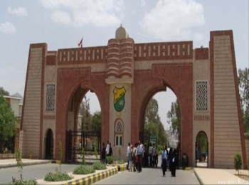 مليشيا الحوثي تلزم الجامعات الحكومية والاهلية باقامة فعاليات طائفية " وثيقة"