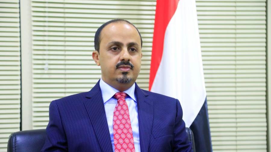 الإرياني ينشر أرقاماً تفضح افتعال الحوثي أزمة وقود