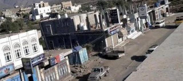 هذه حقيقة سقوط ”قعطبة ”في قبضة ”الحوثيين” (صورة + تفاصيل)