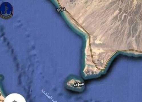 التحالف يسلم جزيرة ميون لخفر السواحل اليمنية