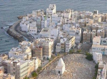 المكلا: بدء دورة تدريبية حول إجراءات العمل مع سجناء الجرائم الخطيرة