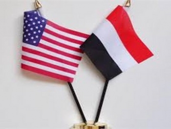 واشنطن تصدر قرارا جديدا يخص المهاجرين اليمنيين ولمدة محددة
