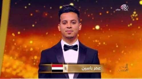 اليمني عمر ياسين يفوز بلقب برنامج "الزمن الجميل" في موسمه الأول