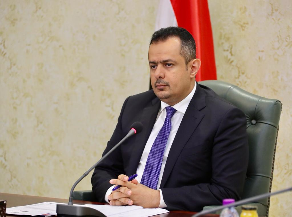 عاجل : رئيس الوزراء يؤكد دعم الحكومة بكل الإمكانات المتاحة للعملية العسكرية الواسعة في البيضاء (تفاصيل) 