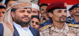 الحوثي وأبو علي الحاكم على رأس قائمة الخماسي التي تنهب رواتب موظفي الدولة