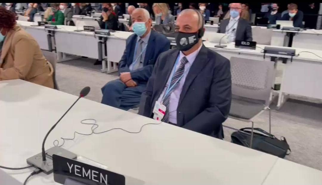 وزير المياه يناقش آليات اعتماد اليمن لدى صندوق التكيف المناخي