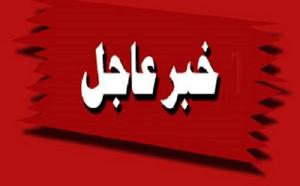 عاجل قناة إخبارية تزف قبل قليل هذا الخبر السار لليمنيين ..