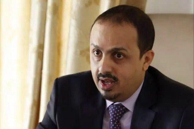 الارياني يدعو الأمم المتحدة لمراجعة منظماتها"المخترقة إيرانيا" في اليمن