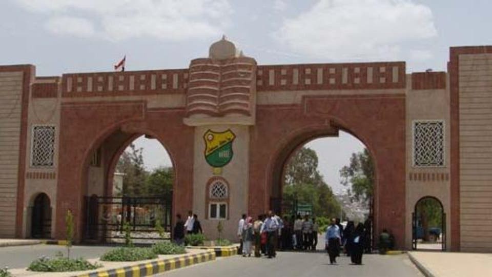 المليشيا الانقلابية تفرض مناهج طائفية على طلاب جامعة صنعاء