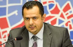 رئيس الوزراء: لا يمكن التغاضي عما يحصل في عدن بدوافع مناطقية تبعاتها شق النسيج الاجتماعي