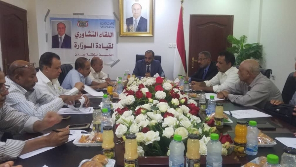 الحكومة تعتمد 17 مشروعا في القطاع السمكي