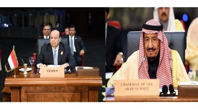 صحيفة دولية.. السعودية تشرع في انتزاع الورقة اليمنية من يد إيران