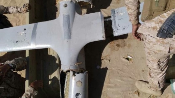 التحالف يعلن تدمير أربع طائرات مسيرة حوثية حاولت استهداف السعودية