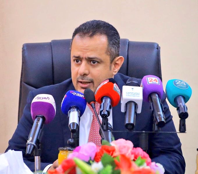 رئيس الوزراء يؤكد دعم تسريع هزيمة مليشيا الحوثي الانقلابية في الضالع وبقية المحافظات