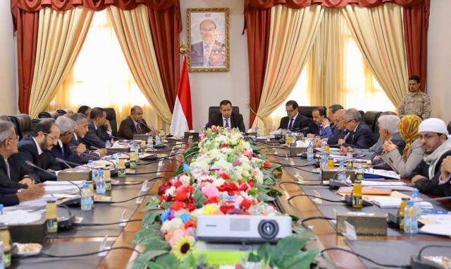 مجلس الوزراء يعبر عن ادانته واستنكاره للجريمة الإرهابية الحوثية بحق المدنيين في مأرب