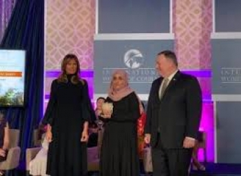 الخارجية الامريكية تمنح جائزة المراة الدولية للشجاعة لناشطة يمنية