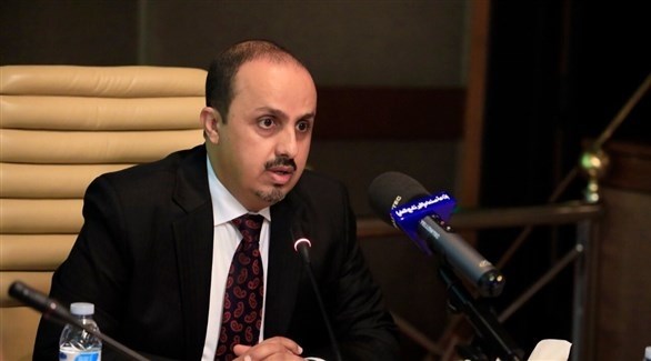 الارياني يدين استهداف الميليشيات الحوثية لسجن النساء بتعز