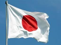اليابان تقدم لليمن منحة جديدة بقيمة 3 ملايين دولار