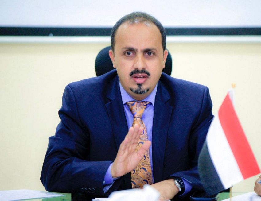 الارياني يطالب بإدراج قيادات مليشيا الحوثي المتورطة في تجنيد الاطفال بقوائم العقوبات الدولية