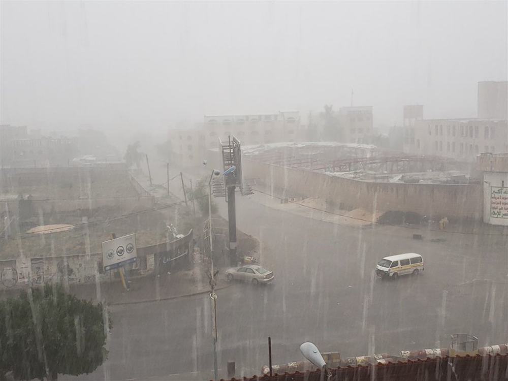 الحكومة اليمنية تعلن رفع الجاهزية القصوى لمواجهة المنخفض الجوي الرئيسية  أخبار وتقارير