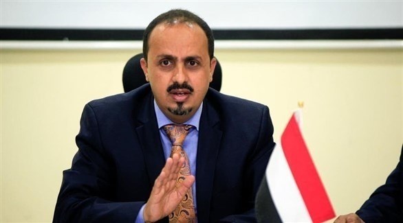 فضيحة لـ الأمم المتحدة في اليمن.. الأرياني يطالب برفع السرية عن التحقيقات