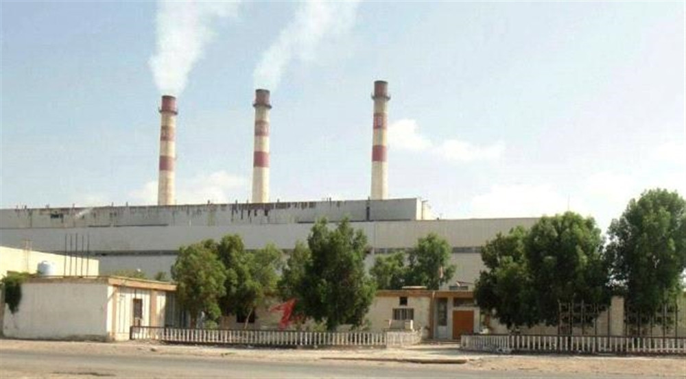 عاجل اعلان عن  توقف محطة الحسوة الكهروحرارية عن العمل خلال الساعات القادمة