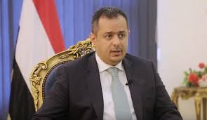 معين عبدالملك: إتفاق الرياض إنجازاً مهماً ً لتوحيد الجبهة الداخلية للشرعية وقطع الذراع الإيرانية في اليمن